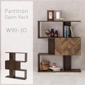 木製　飾り棚　ディスプレイラック　オープンラック　ヴィンテージ　アンティーク アンティーク風無垢材 オープンラック 木製棚 SD-006 ラック什器