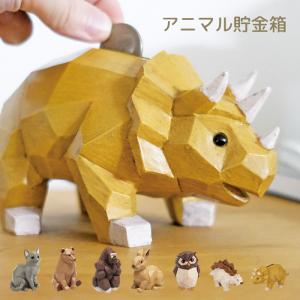 【希少品】駄美術 現代美術二等兵 ぐれダルマ グレだるま 達磨 貯金箱 ☆【希少品】駄美術 ぐれだるま 貯金箱 現代美術二等兵 ぐれダルマ