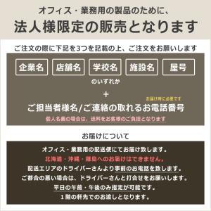 オフィスチェア デスクチェア ミーティングチェ...の詳細画像1