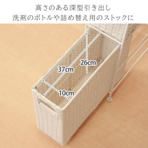 ランドリーラック 幅15.5cm 4段 スリム...の詳細画像5