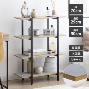 東谷 ラック 3段 シェルフ 棚 収納棚 オープンラック 本棚 斜め