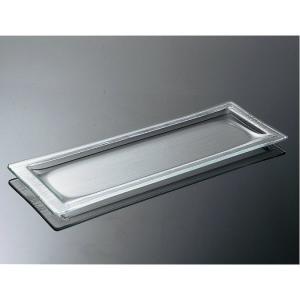 ガラス食器 皿 マラケシュ チャージャープレート32cm シルバー ＃特選