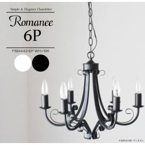 シャンデリア ペンダントライト 照明 ライト  ランプ