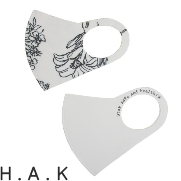 H.A.K(ハク) 洗えるマスク ボタニカルプリント&amp;ロゴ立体マスク2枚セット レディース 大人用 ...