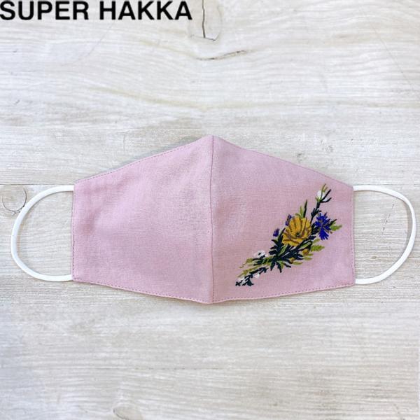 SUPER HAKKA(スーパーハッカ) 洗えるマスク 接触冷感 消臭効果 抗菌効果 リトルブーケ刺...