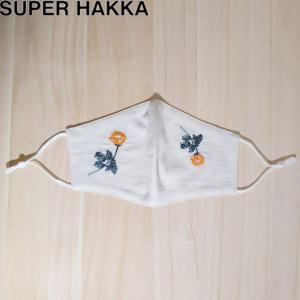 SUPER HAKKA(スーパーハッカ) 洗えるマスク 接触冷感 消臭効果 抗菌効果 フラワーベット刺しゅう 立体マスク レディース 大人用 5色 布マスク 日本製｜oibibio