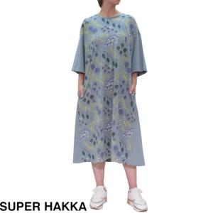 スーパーハッカ セールの商品一覧 通販 Yahoo ショッピング