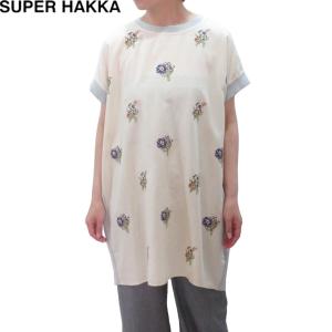 スーパーハッカ セールの商品一覧 通販 Yahoo ショッピング