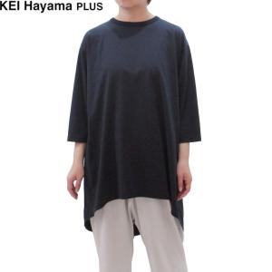 ケイハヤマプリュス レディースファッションの商品一覧 ファッション 通販 Yahoo ショッピング
