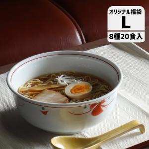 オリジナル福袋L　8種20食　おうちでラーメン　飛騨市　ご当地ラーメン　高山ラーメン　お中元 　お歳暮　ギフト　お土産 　おもたせ　プチギフト｜oidayamen