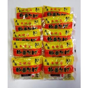 地酒生中華そば まとめ買い4個セット 8人前 ...の詳細画像4