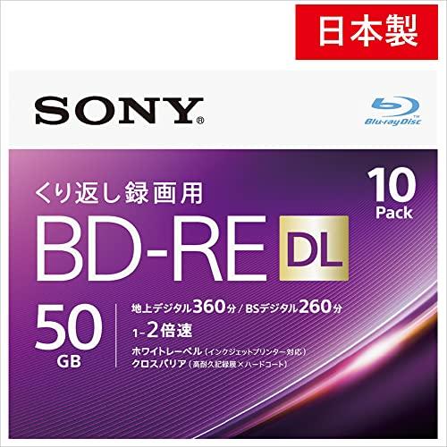 ソニー 日本製 ブルーレイディスク BD-RE DL 50GB (1枚あたり地デジ約6時間) 繰り返...
