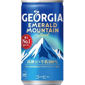 IA EMERALD MOUNTAIN BLEND コーヒー缶歴代缶 GEORGIA EMERALD MOUNTAIN BLEND コーヒー缶歴代缶 - メルカリ