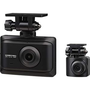 新品未使用品 COMTEC HDR301+14 ドライブレコーダー コムテック GPS搭載 高性能ドライブレコーダー〔HDR301〕+ 駐車