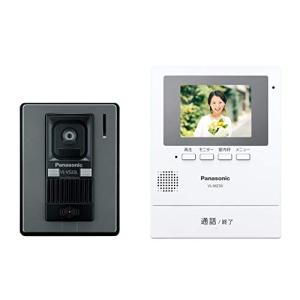 Panasonic - パナソニック テレビドアホン VL-SZ50KP Amazon.co.jp: パナソニック テレビドアホン モニター親機