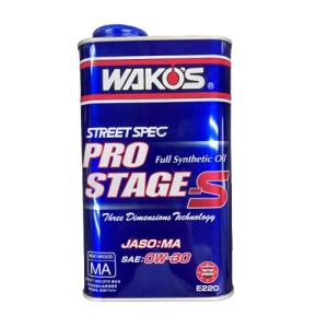 WAKO'S ワコーズ プロステージS20 粘度(0W-20) PRO-S20 EA20 [1L WAKO'S ワコーズ プロステージS20 粘度(0W-20) PRO-S20 EA20 [1L