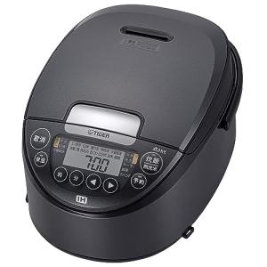 ★★新品未使用23年製★象印 IH炊飯ジャー NW-VC10TAブラウン5.5合 楽天市場】☆14日18時～先着☆半額＆10％OFF 5.5合 IH炊飯ジャー