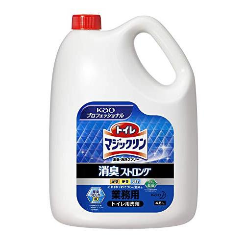 【業務用 トイレ用洗剤】トイレマジックリン消臭・洗浄スプレー 消臭ストロング業務用(花王プロフェッシ...