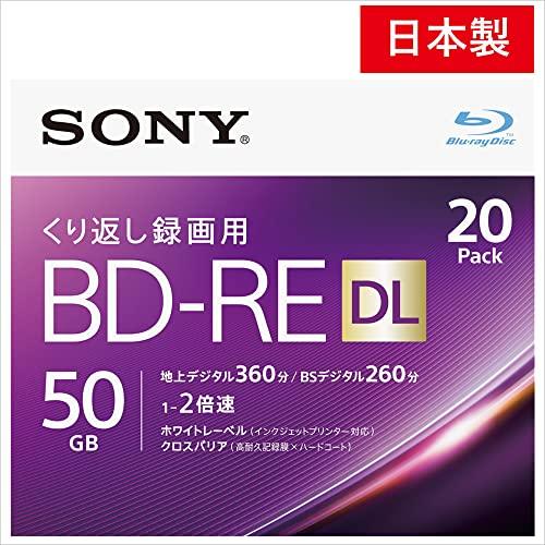 ソニー 日本製 ブルーレイディスク BD-RE DL 50GB (1枚あたり地デジ約6時間) 繰り返...