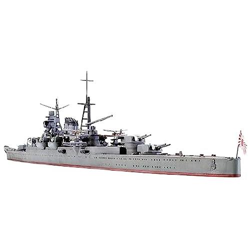 タミヤ(TAMIYA) 1/700 ウォーターラインシリーズ No.342 日本海軍 重巡洋艦 三隈...