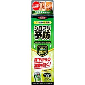 イカリ消毒 シロアリ駆除剤 シロアリハンターエアゾール 200ml 長期持続