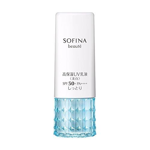 ソフィーナボーテ 高保湿UV乳液(美白) SPF50+ PA++++ しっとり 30g【医薬部外品】