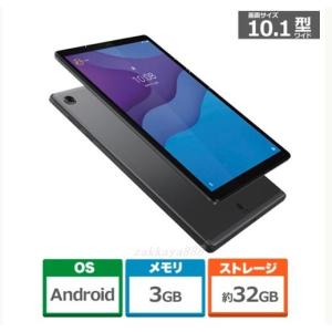 Lenovo（レノボ） 新品 (SIMフリー)Lenovo Tab M9 ZAC50029JP アーク