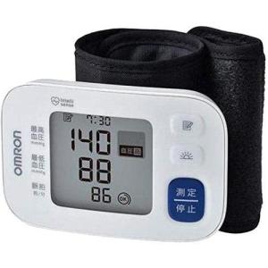 SHARP（シャープ） 新品 プラズマクラスタードライヤー IB-RP9-P