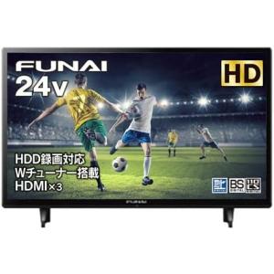 新品 FUNAI ハイビジョン液晶テレビ 24V型 FL-24H1040