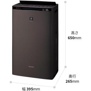 新品 シャープ 空気清浄機 KI-SX70-T...の詳細画像1