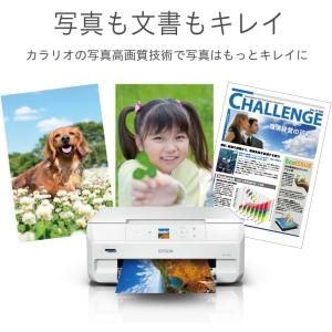 新品 エプソン プリンター A4インクジェット...の詳細画像3