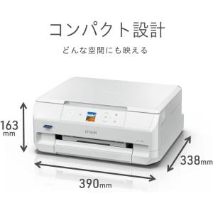 新品 エプソン プリンター A4インクジェット...の詳細画像4