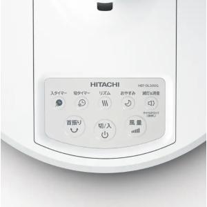 新品 日立 HITACHI リビング扇風機 D...の詳細画像4