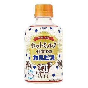 【送料無料】アサヒ飲料　ホットミルク仕立てのカルピス　PET280ml（24本入×1ケース）【賞味期限：2024.07.11】｜oideyaoosaka