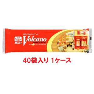 【送料無料】ボルカノ 国産 パスタファミリー 1.7mm 300g（40袋入×1ケース）【賞味期限：2028.10.02】