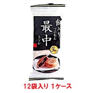送料無料】筑豊製菓 もしもしかめさん 70g（20袋入×1ケース）【賞味