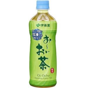 【送料無料】伊藤園　お〜いお茶　緑茶　（冷凍兼用ボトル）485mlPET（24本入×1ケース）【賞味...