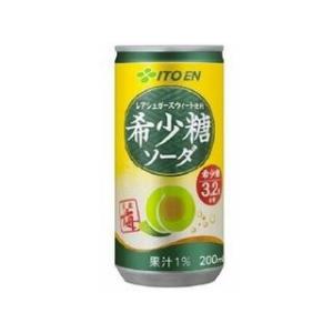 伊藤園梅ソーダの商品一覧 通販 Yahoo ショッピング