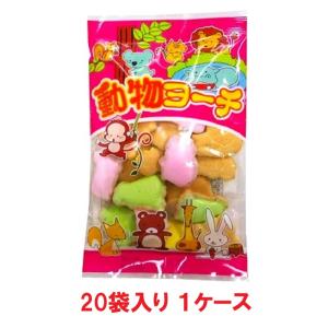 送料無料】筑豊製菓 もしもしかめさん 70g（20袋入×1ケース）【賞味
