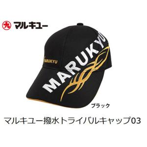 VARIVAS（バリバス） VAC-61 New Era 9FIFTY フリー デニム / VARIVAS