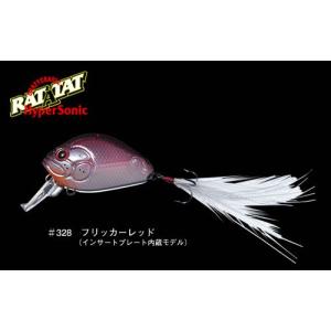 DAIWA（ダイワ） ソルティガBJ 100SH ／ベイトリール : つり具