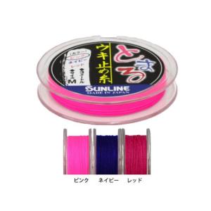シマノ（SHIMANO） ファイアブラッド オナガ (ワイルドゲーム 2.2号