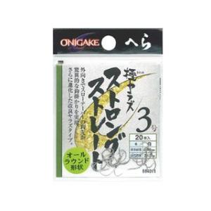 ナジーチョイス NAC-59MH カカオブラック Nazzy Choice CACAOBLACK