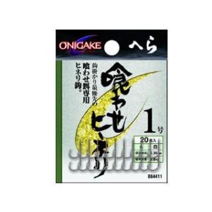 Gamakatsu（がまかつ） 幻煌天 15尺 / げんおうてん へら竿 : つり具の