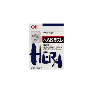 シマノ（SHIMANO） 飛天弓 閃光XX 8尺 /せんこうダブルエックス へら竿