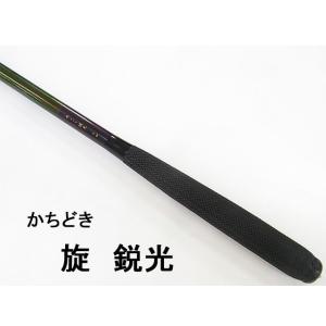 DAIWA（ダイワ） 陽舟17尺 /Daiwa ようしゅう へら竿 : つり具の銭屋