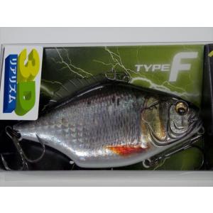 イマカツ マグナムギルソニックF 3Dリアリズム #750 3Dフラッシュハス