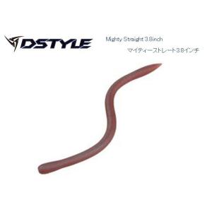 も*ち様 ディスタイル　ギーラカンス5.8 グリパンフィッシュ　新品 DSTYLE ディスタイル☆ギーラカンス5.8インチ☆グリパンフィッシュ#DC