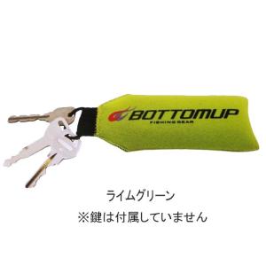 フローティングキーホルダー 釣り の商品一覧 アウトドア 釣り 旅行用品 通販 Yahoo ショッピング