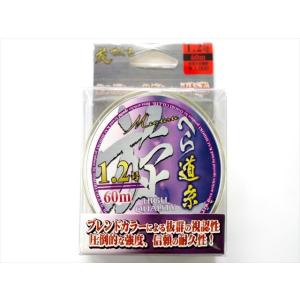 かちどき 別作 北斗 へら竿（並継）[10尺] : オイカワ釣具 - 通販
